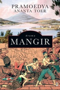 Image of Mangir