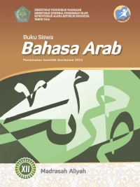 Image of Buku Siswa: Bahasa Arab Madrasah Aliyah Kelas XII