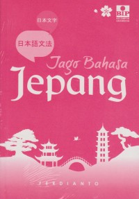 Image of Jago Bahasa Jepang