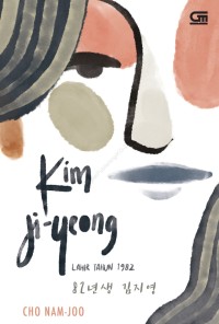 Image of Kim Ji-Yeong : Lahir Tahun 1982