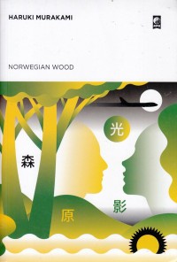 Image of Norwegian Wood