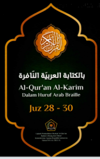 Image of Al-Qur'an Al-Karim Dalam Huruf Arab Braille Juz 28 - 30