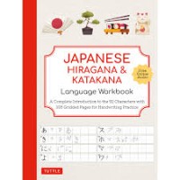 Image of Japanese Hiragana & Katakana : Language Workbook