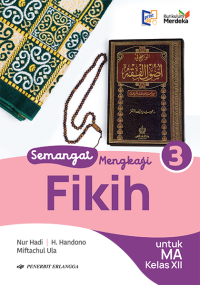 Image of Semangat Mengkaji Fikih untuk MA Kelas XII